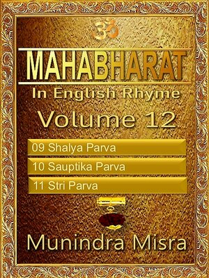 cover image of Mahabharat in English rhyme